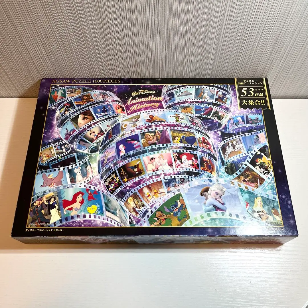 2026年最新】ディズニーパズル4000ピースの人気アイテム - メルカリ