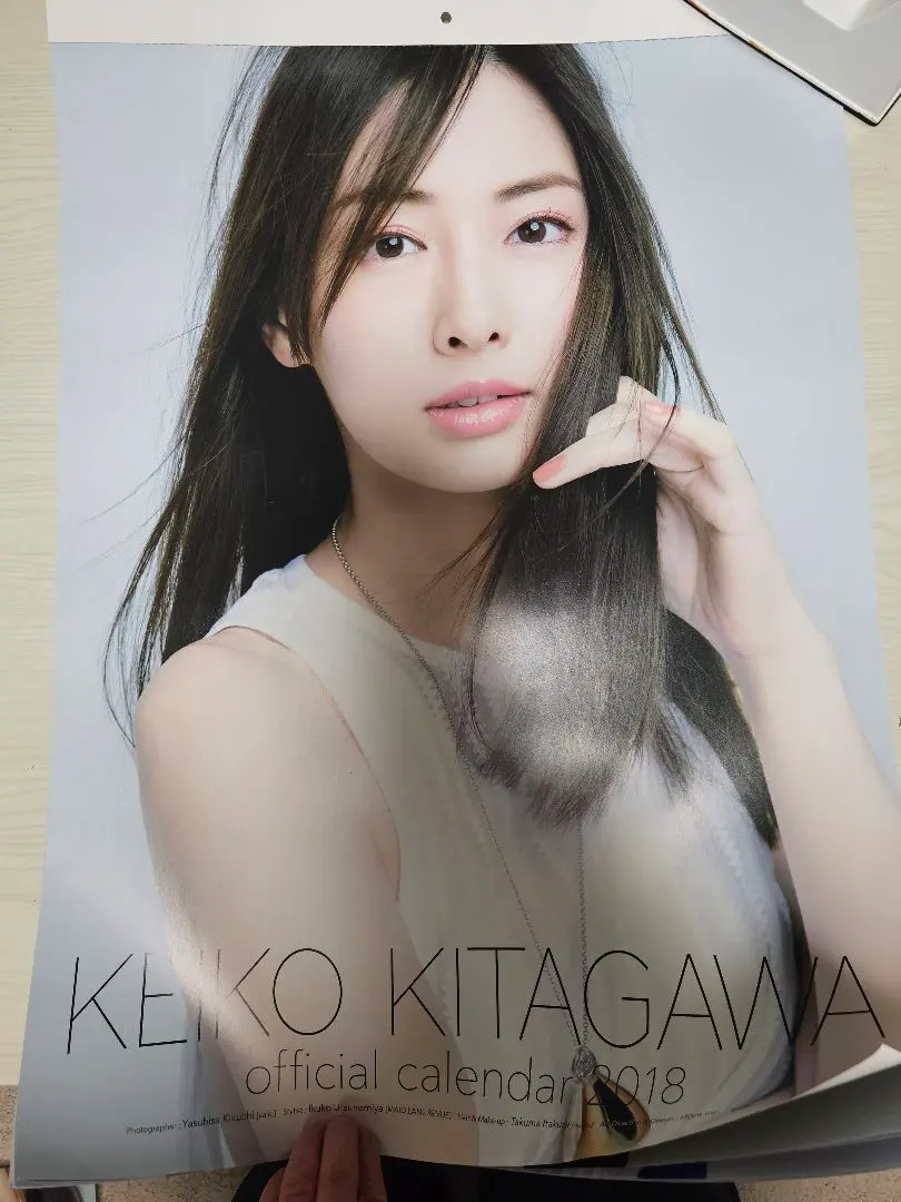 2026年最新】北川景子カレンダー2024年の人気アイテム - メルカリ