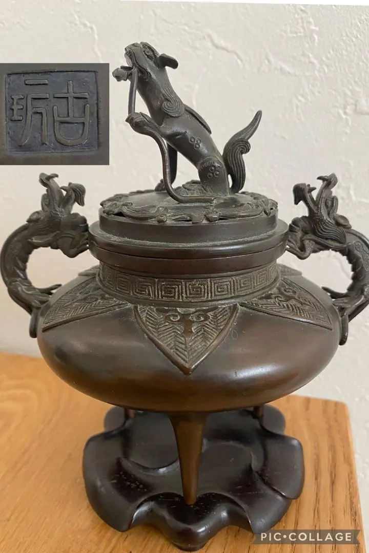 2026年最新】獅子蓋三足龍紋香炉の人気アイテム - メルカリ
