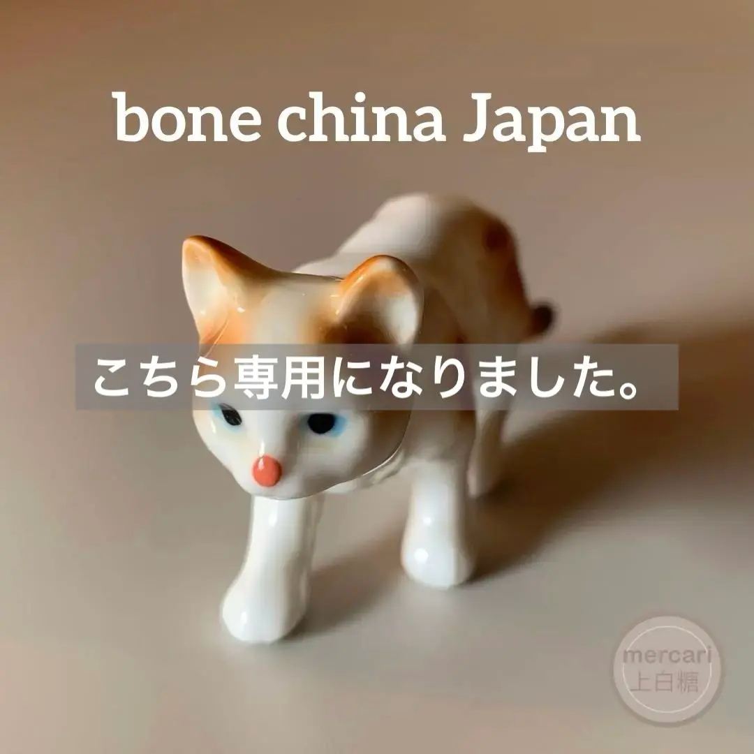 2026年最新】ノリタケ フィギュリンの人気アイテム - メルカリ