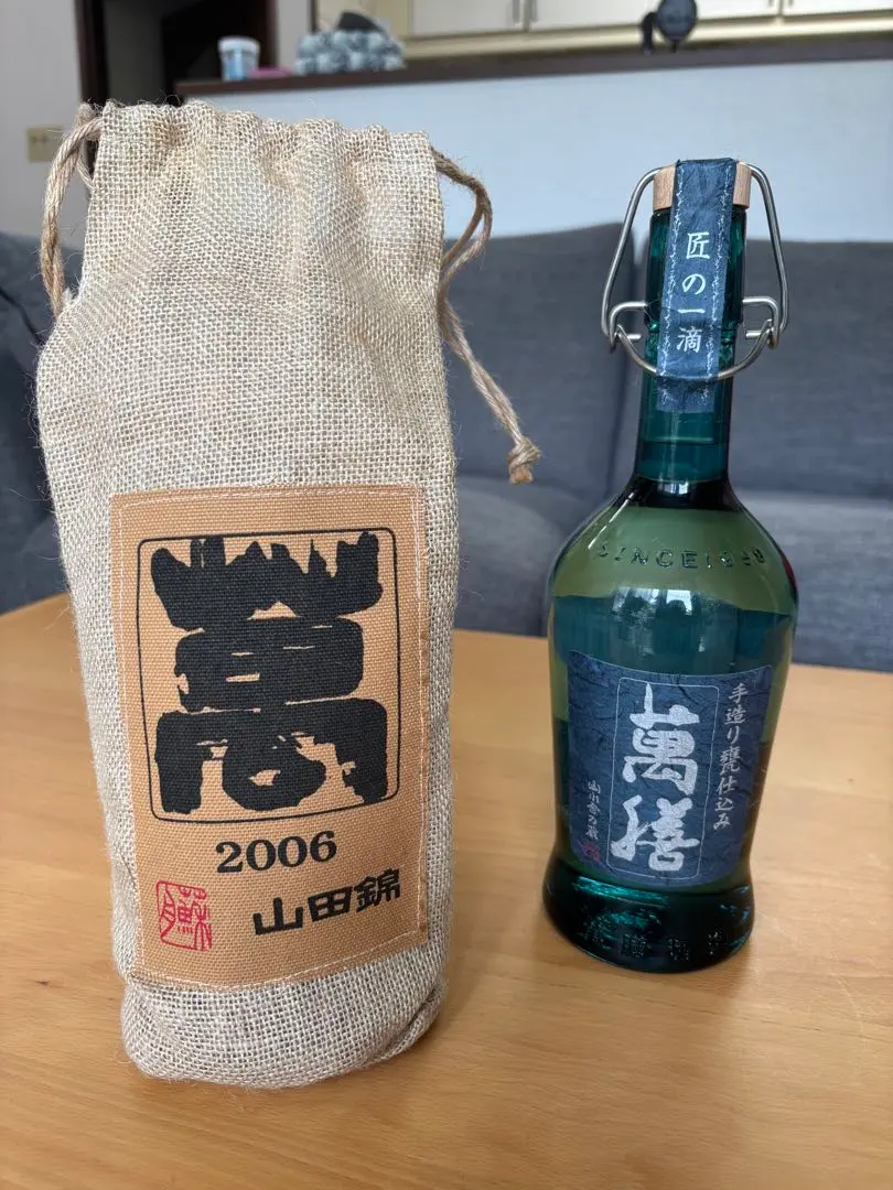 2026年最新】萬膳 匠の一滴の人気アイテム - メルカリ