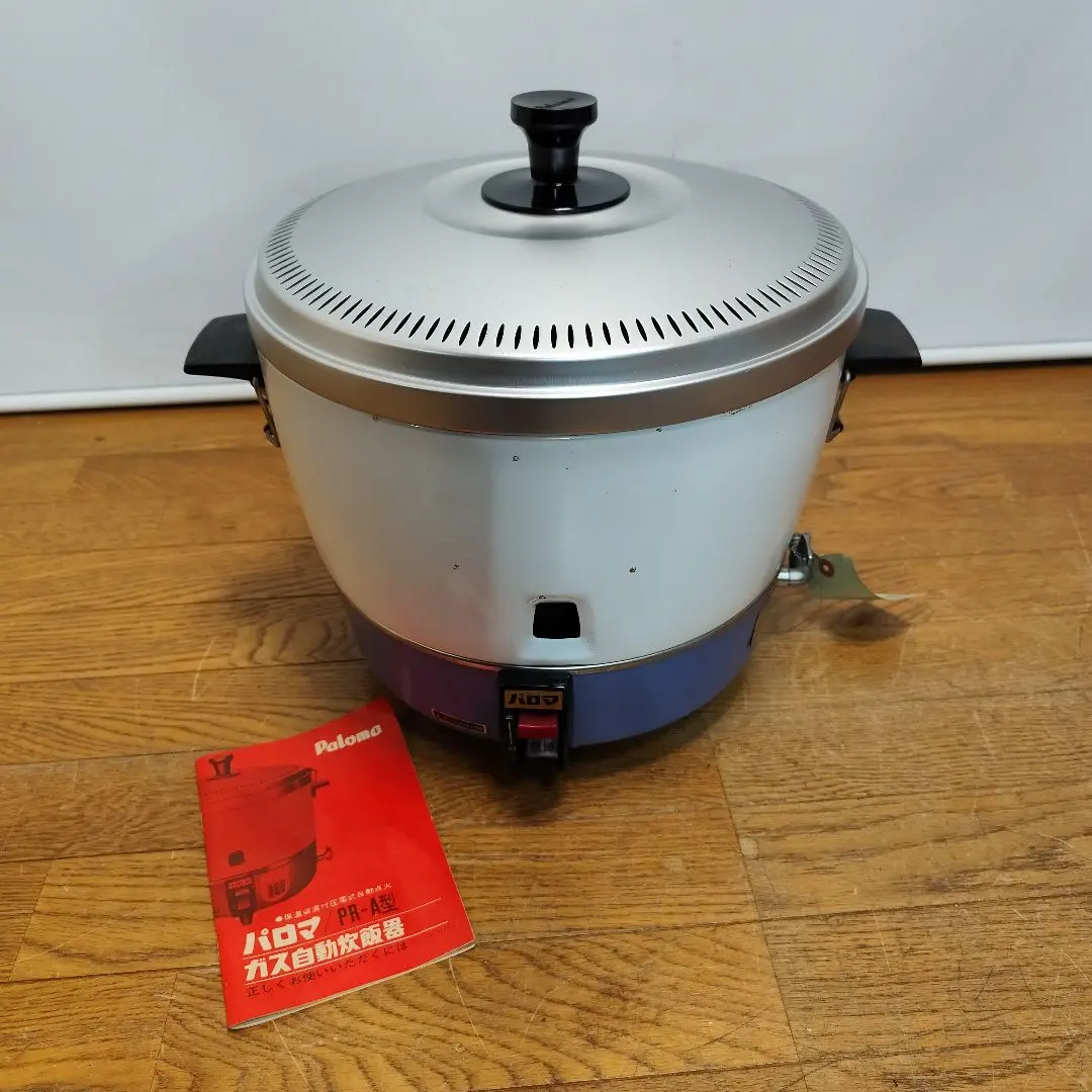 楽天市場】パロマ ガス式 炊飯器 炊きわざ 5合 おすすめ M09T 正規品