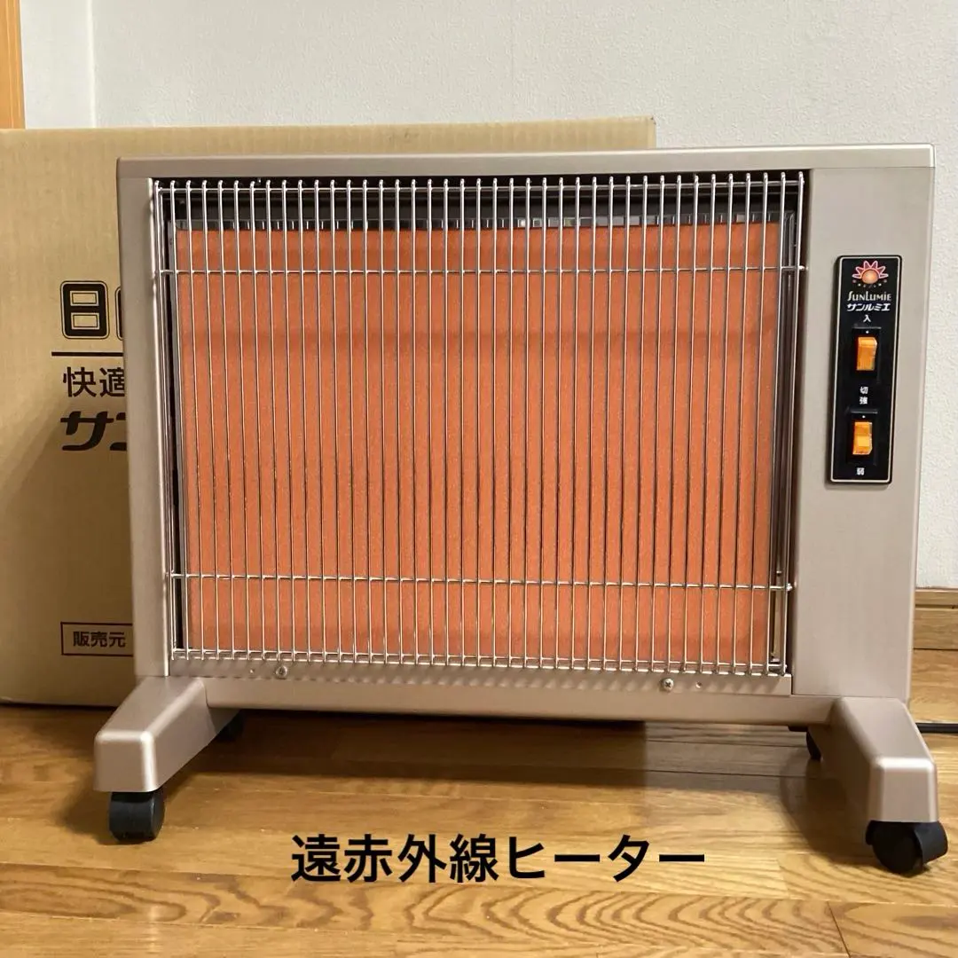 2026年最新】サンルミエ n500lの人気アイテム - メルカリ