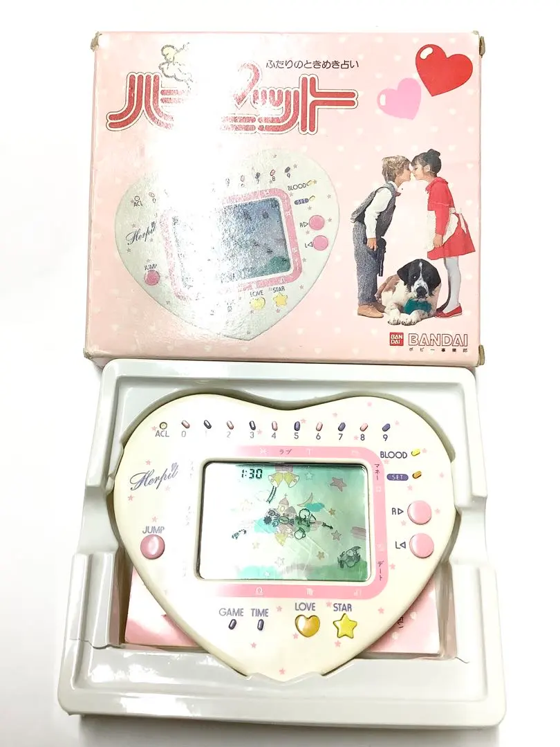 2026年最新】ハーピット ゲームの人気アイテム - メルカリ