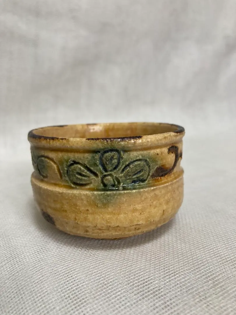 2026年最新】黄瀬戸 ぐい呑みの人気アイテム - メルカリ