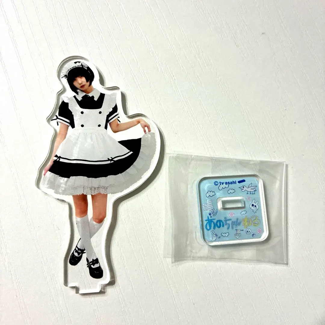 2026年最新】あのちゃんねる アクスタの人気アイテム - メルカリ