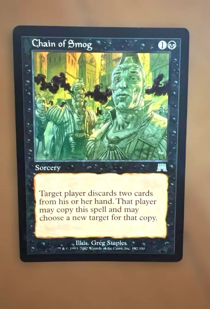 2026年最新】煙霧の連鎖の人気アイテム - メルカリ