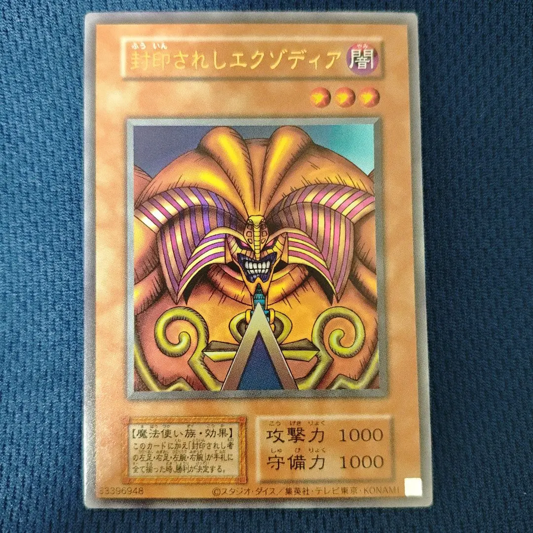 m28316195984_1.jpg?1764961681