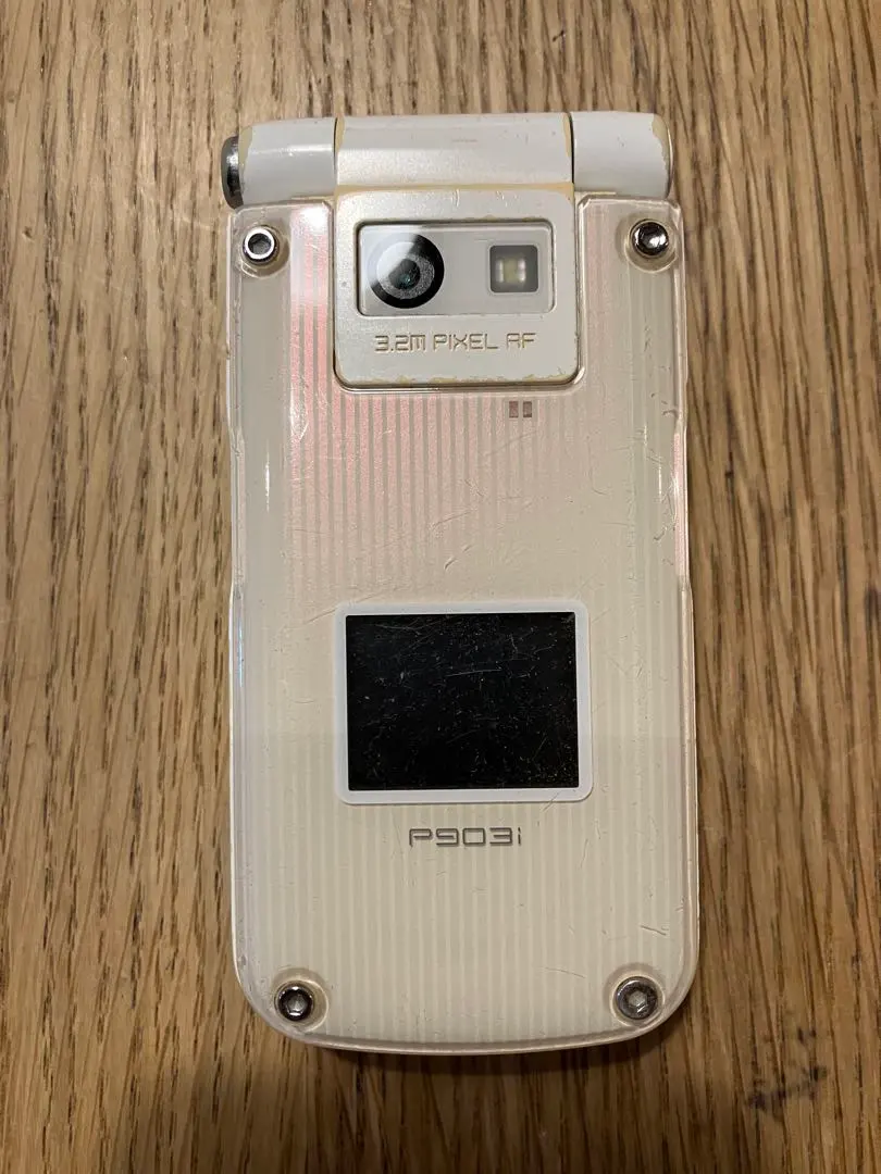 2026年最新】p903iの人気アイテム - メルカリ