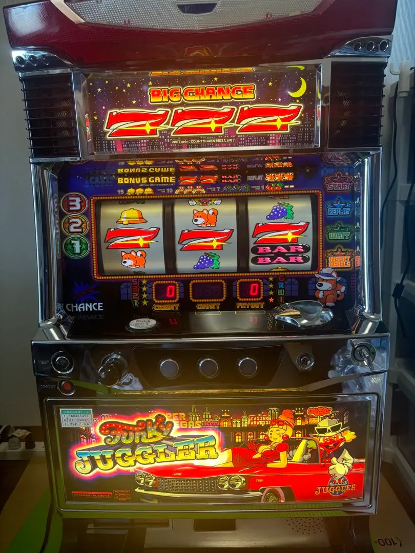 2026年最新】ファンキージャグラー2 実機の人気アイテム - メルカリ