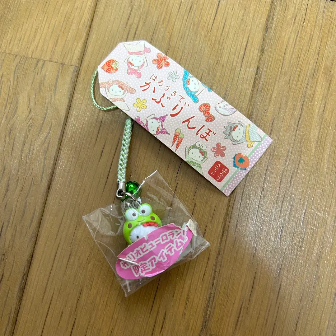 2026年最新】かぶりんぼ キティの人気アイテム - メルカリ