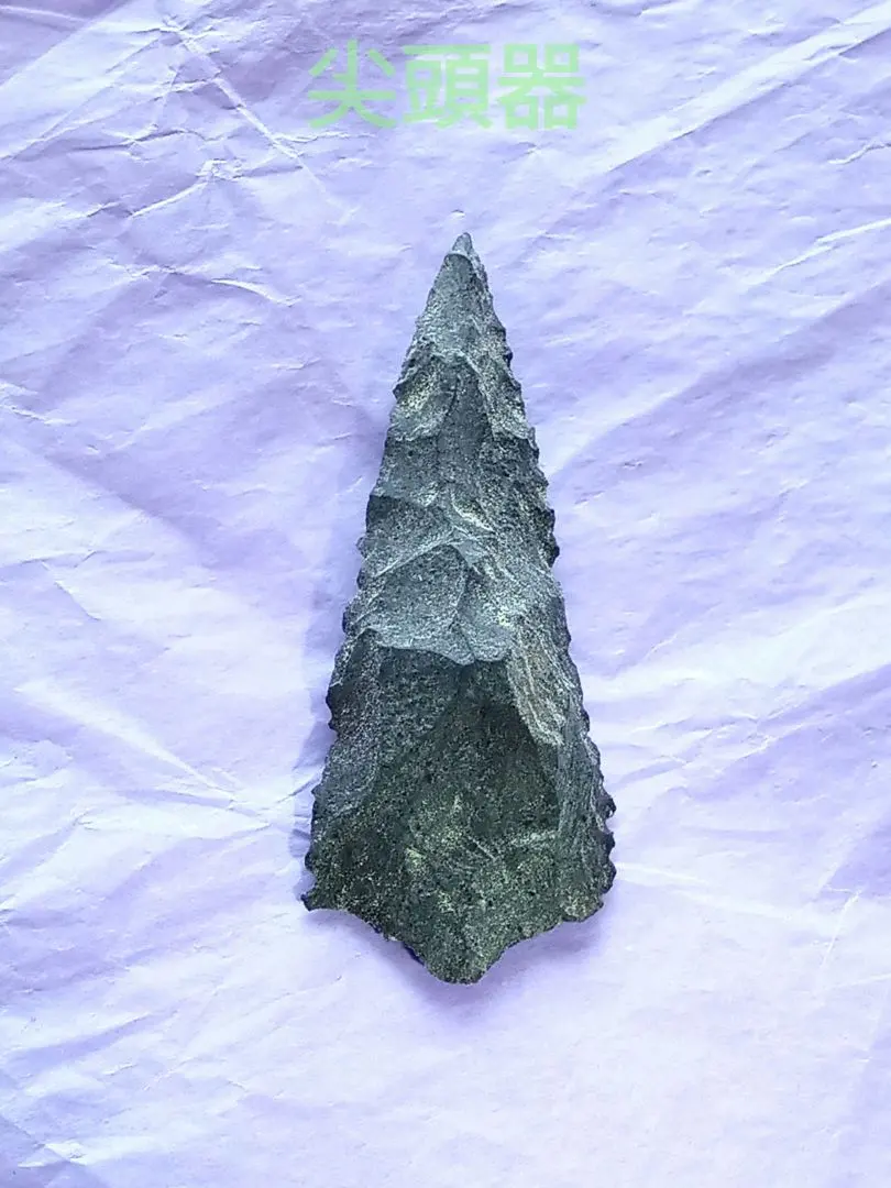 2026年最新】尖頭器の人気アイテム - メルカリ