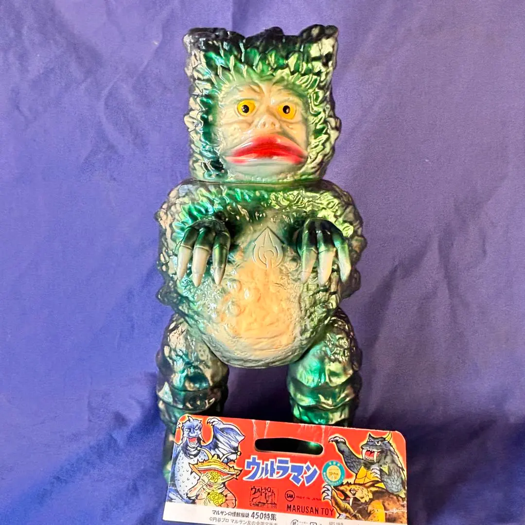 2026年最新】ガラモン 450の人気アイテム - メルカリ