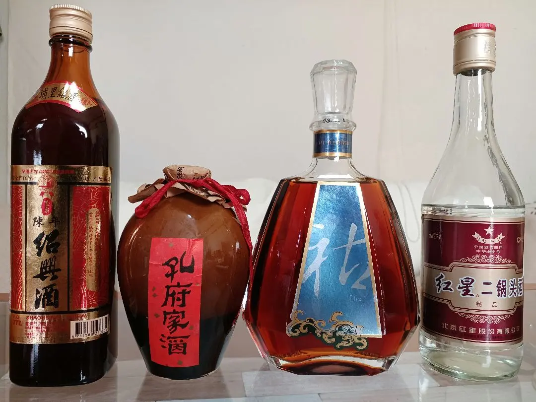 2026年最新】紹興酒 陳年の人気アイテム - メルカリ