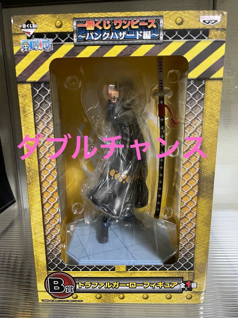 翌日発送一番くじダブルチャンスローワンピースフィギュア