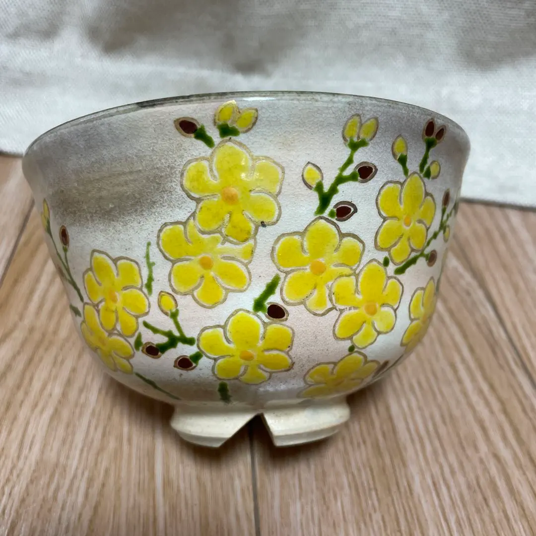 2026年最新】京峰 茶碗の人気アイテム - メルカリ