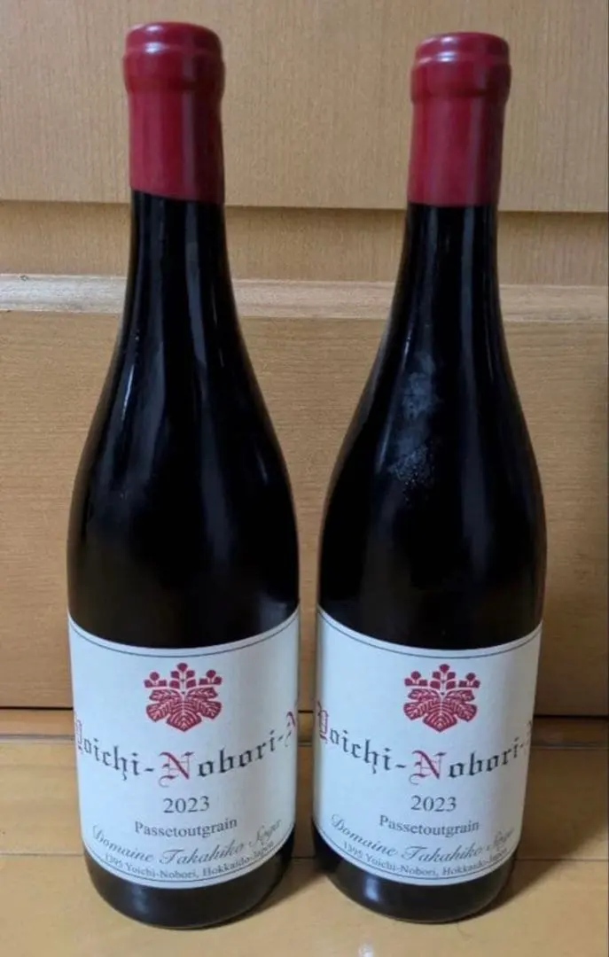 2026年最新】ヨイチ・ノボリの人気アイテム - メルカリ