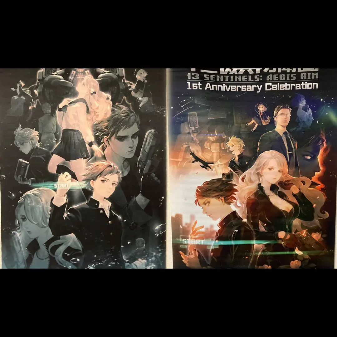 2026年最新】十三機兵防衛圏 タペストリーの人気アイテム - メルカリ