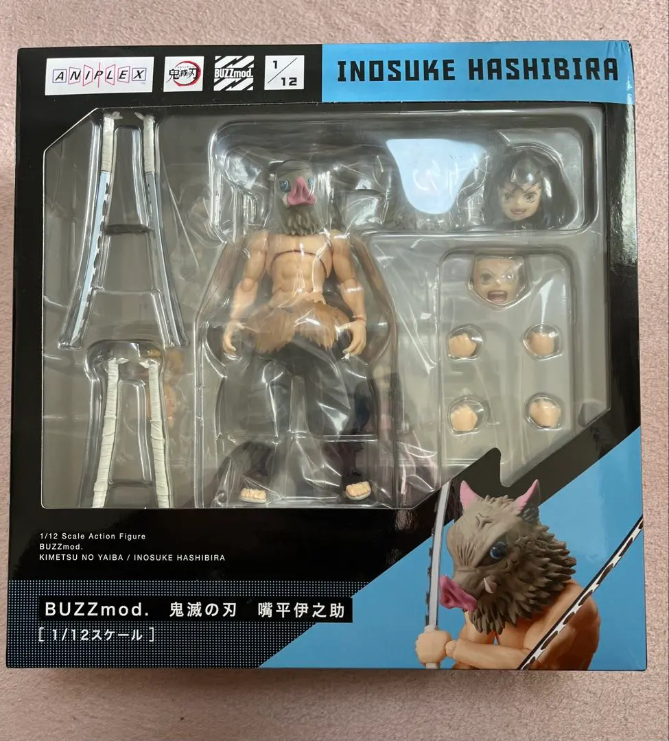 m29156597906_1.jpg?1765241679