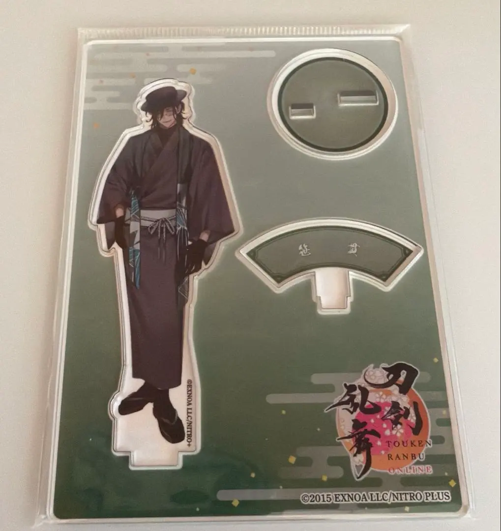 2026年最新】笹貫 軽装の人気アイテム - メルカリ