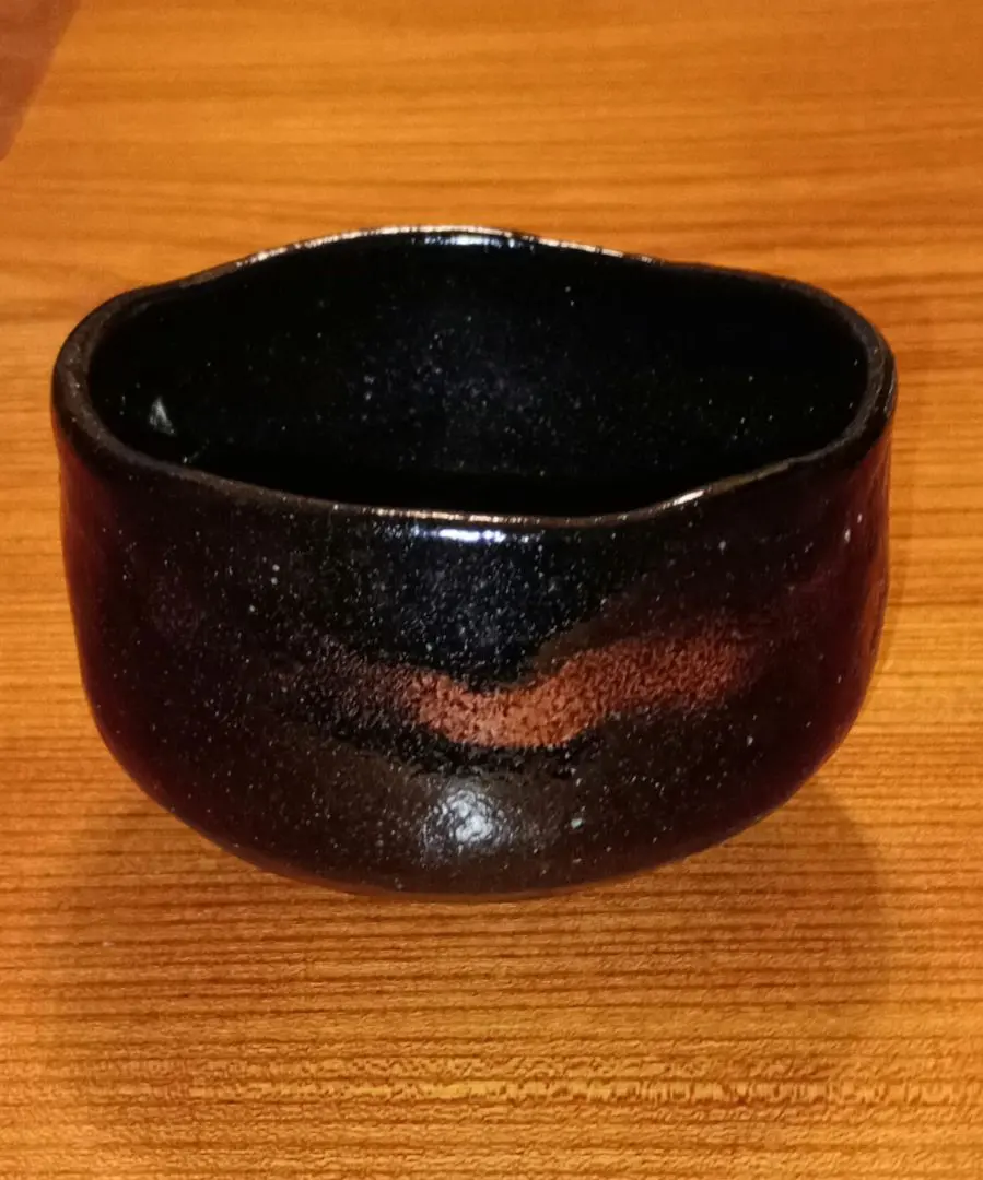 黒楽平茶碗中村道年夏茶碗共箱抹茶碗楽焼R0977お7