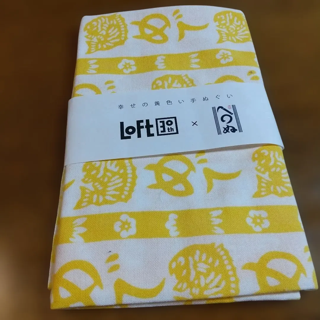2026年最新】かまわぬ 手ぬぐい 周年の人気アイテム - メルカリ