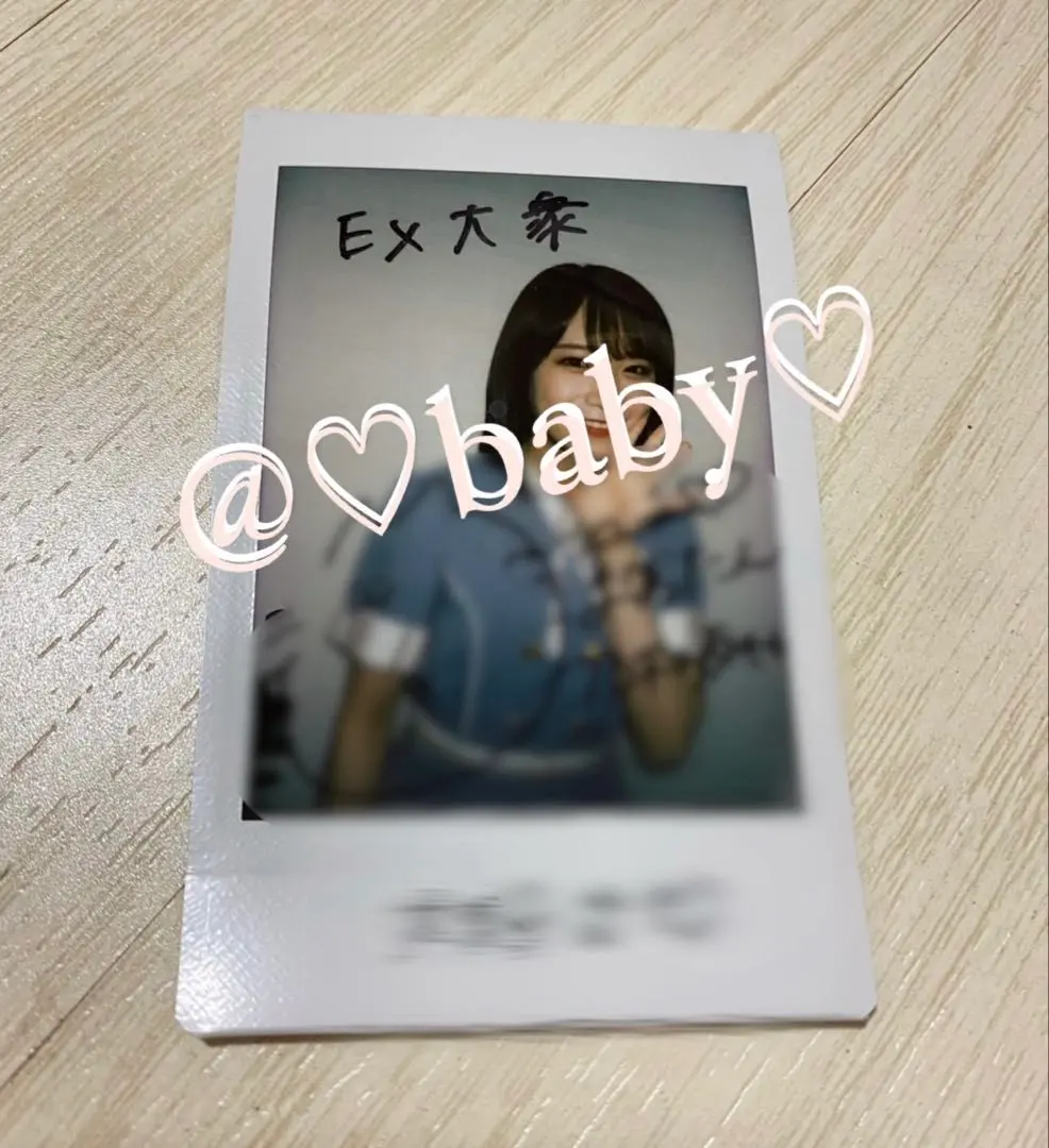 2026年最新】秋元真夏 サインの人気アイテム - メルカリ