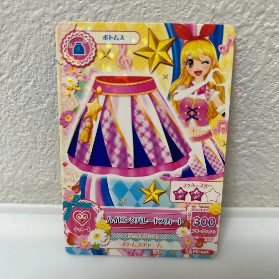 2026年最新】ハイピンクパレードスカート 星宮いちごの人気アイテム