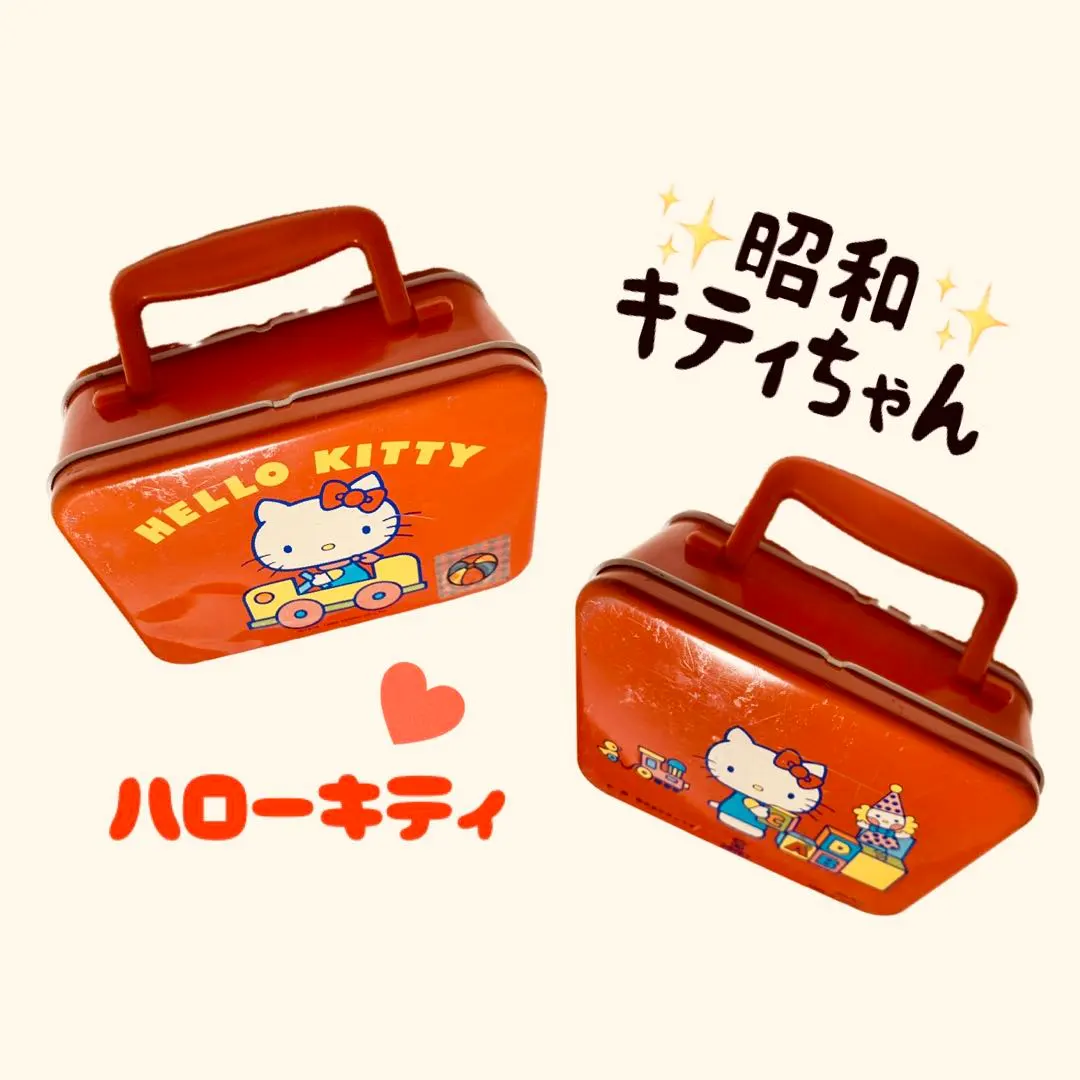 2026年最新】キティトランク缶の人気アイテム - メルカリ