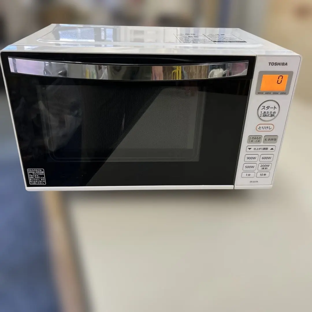 2026年最新】er-ss17aの人気アイテム - メルカリ