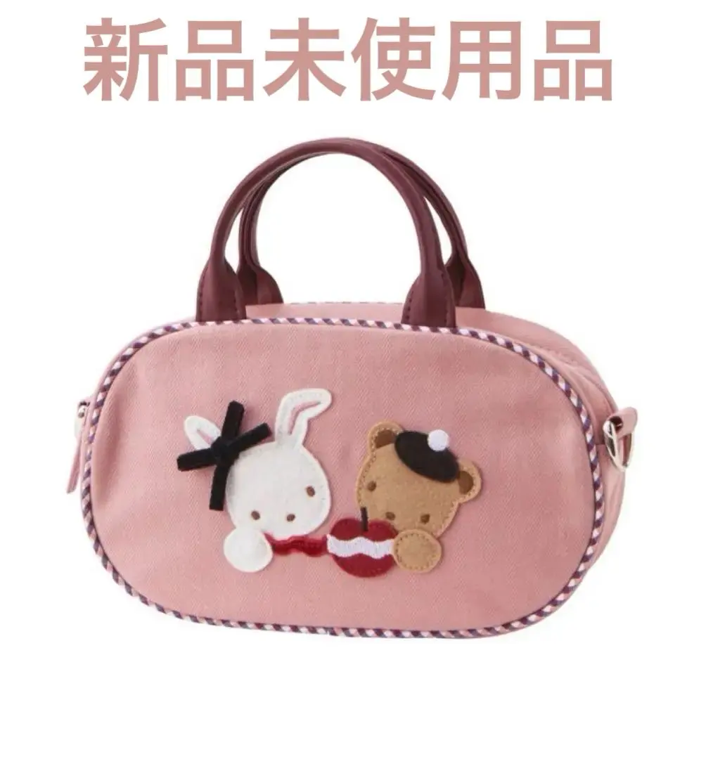 2026年最新】秋のファミリアショー ポーチの人気アイテム - メルカリ