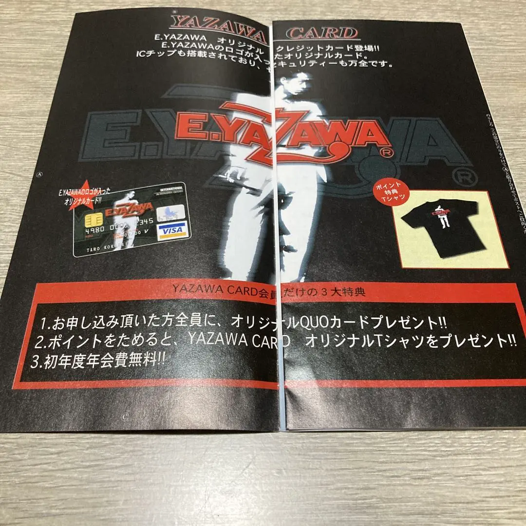 2026年最新】矢沢 モルツ dvdの人気アイテム - メルカリ