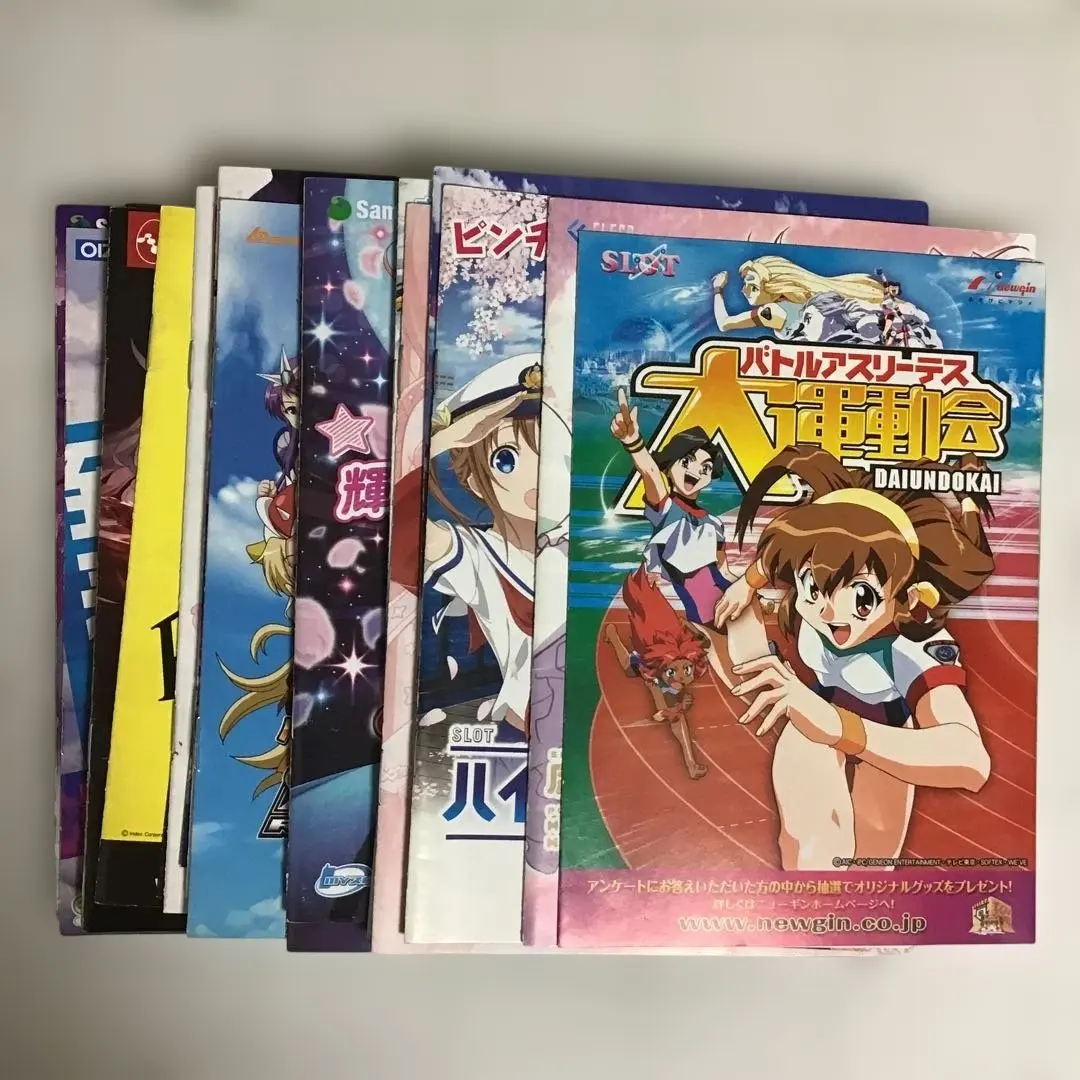 2026年最新】パチスロチェインクロニクルの人気アイテム - メルカリ