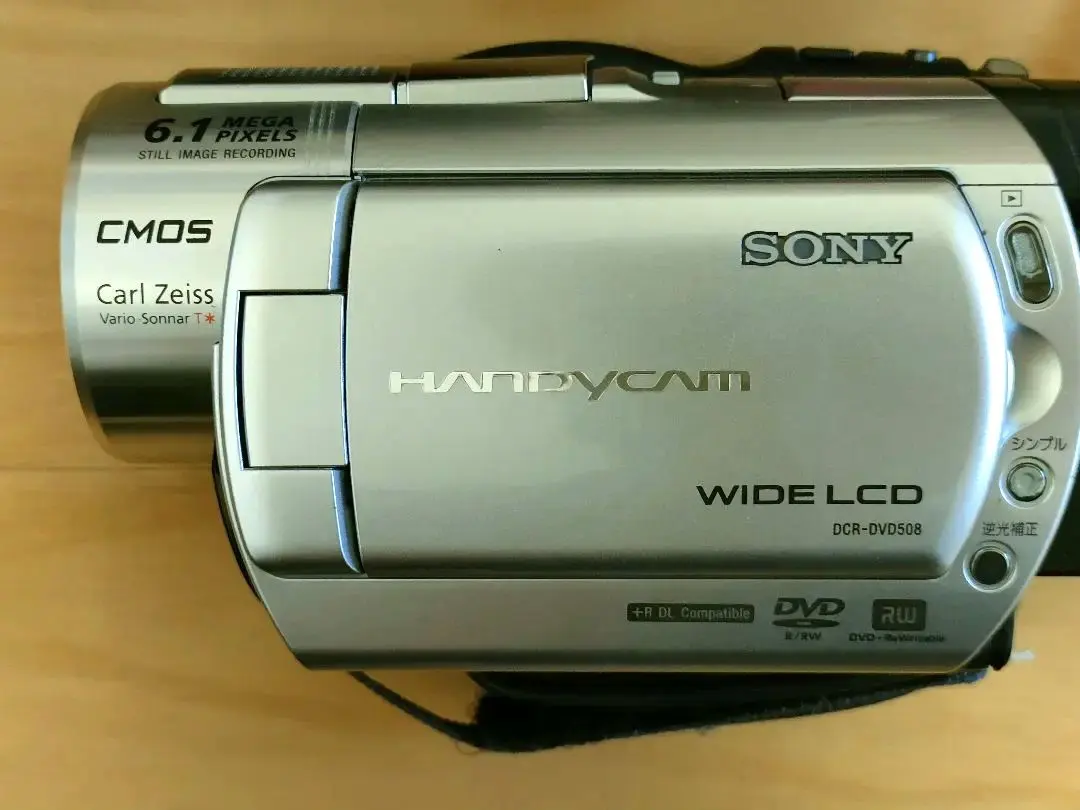 2026年最新】sony 4k ビデオカメラ ジャンクの人気アイテム - メルカリ