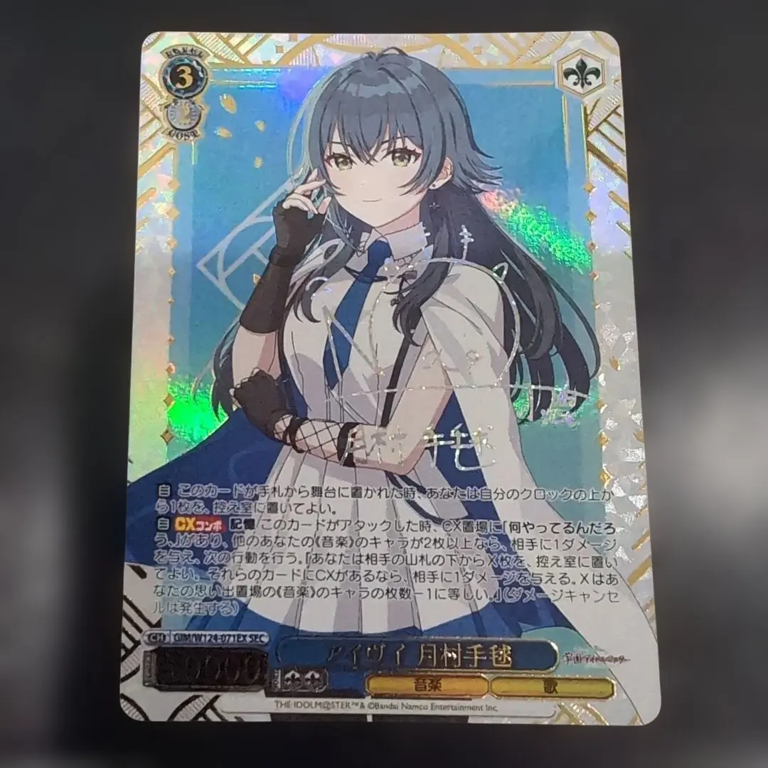 2026年最新】飯田ヒカル サインの人気アイテム - メルカリ