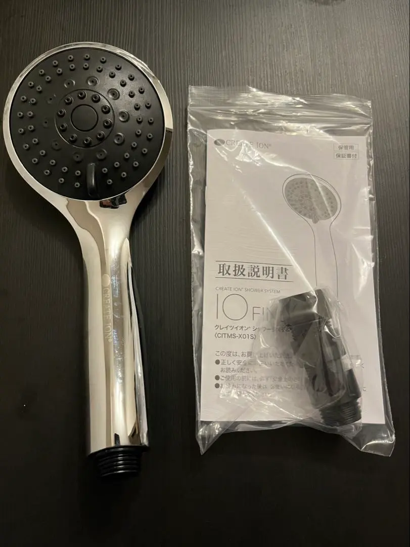 2026年最新】イオンシャワーECOの人気アイテム - メルカリ