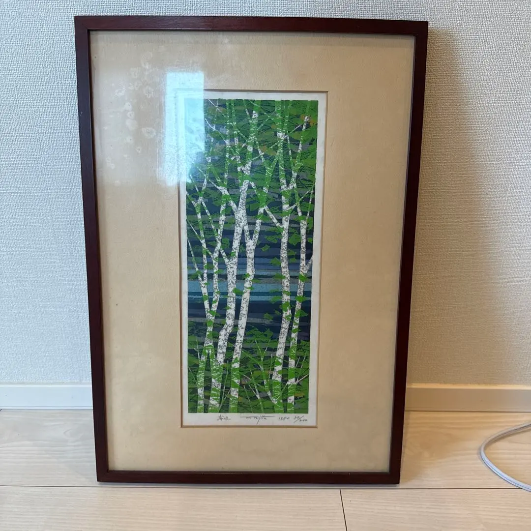 2026年最新】藤田不美夫の人気アイテム - メルカリ