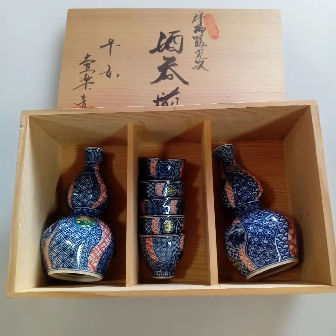 2026年最新】平安壹楽の人気アイテム - メルカリ