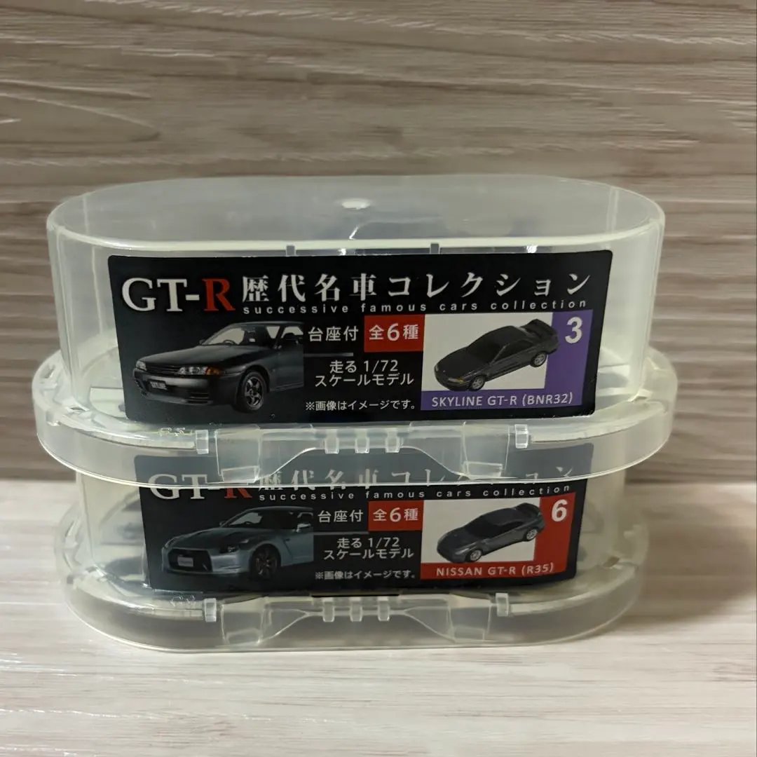 2026年最新】GT-R 歴代名車コレクションの人気アイテム - メルカリ