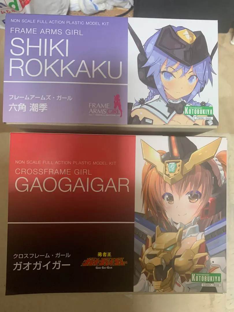 2026年最新】六角 潮季の人気アイテム - メルカリ