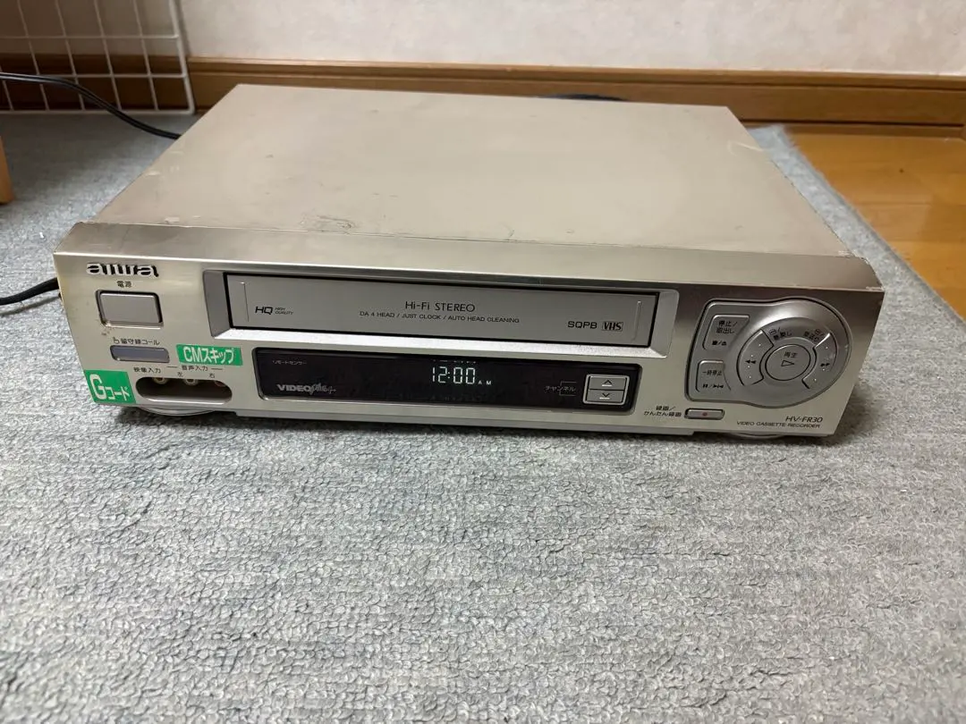 2026年最新】AIWA VHS・ビデオデッキの人気アイテム - メルカリ