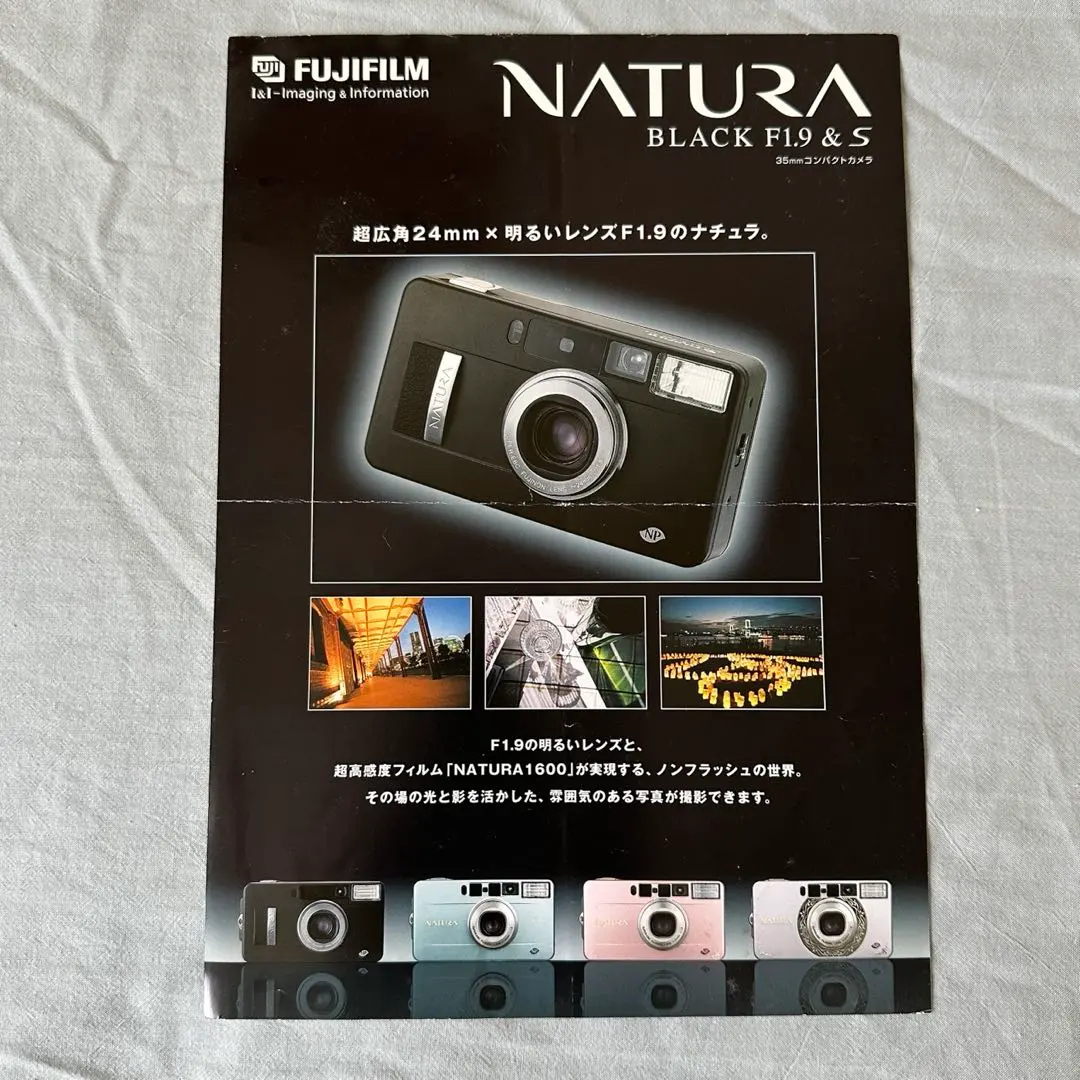 完動極美品】Y-898 NATURA S Piano Black