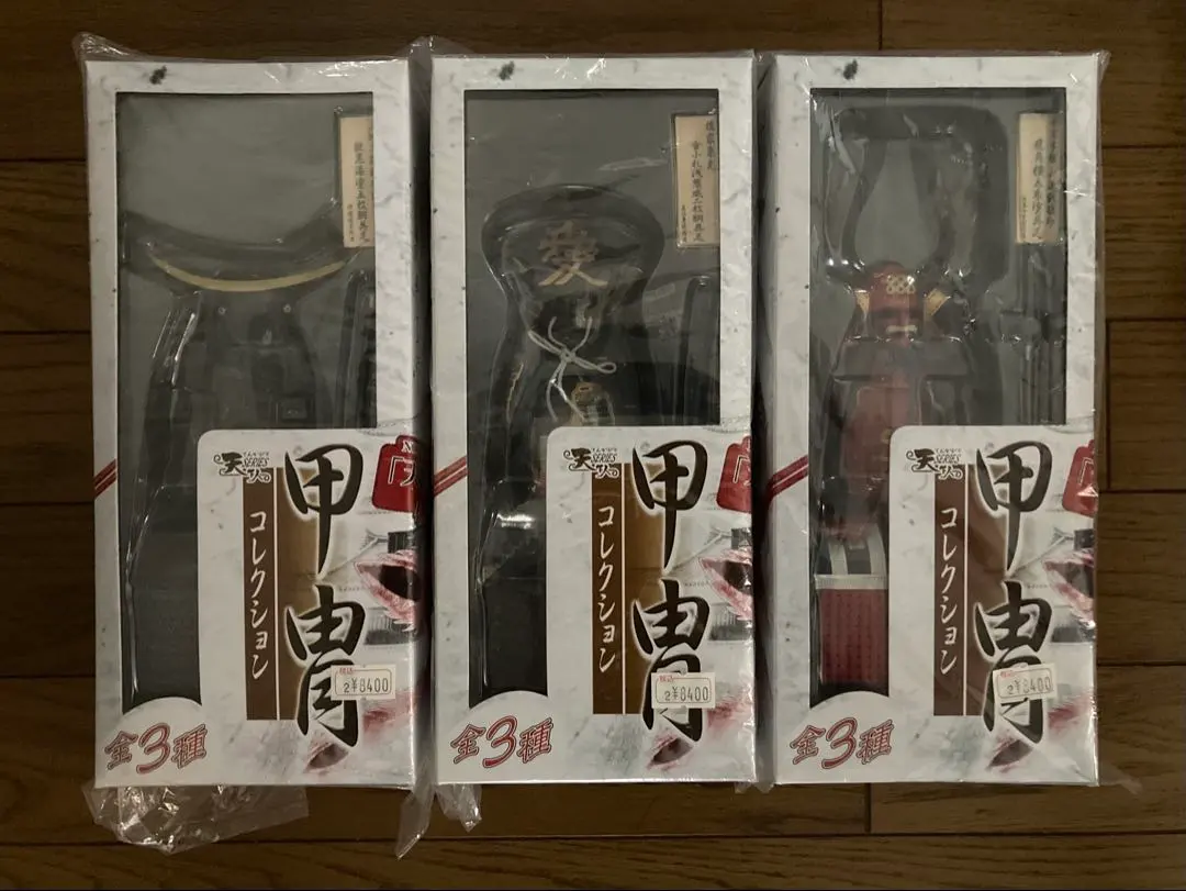 2026年最新】天下人 甲冑コレクションの人気アイテム - メルカリ