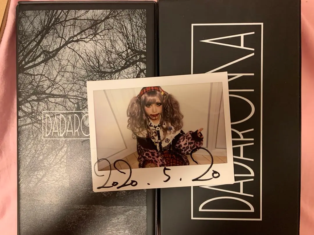 2026年最新】dadaroma 太嘉志の人気アイテム - メルカリ