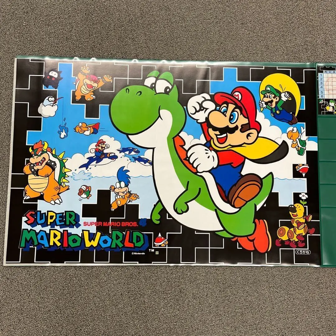 任天堂Nintendoスーパーマリオくろがねスチールボックス筒箱