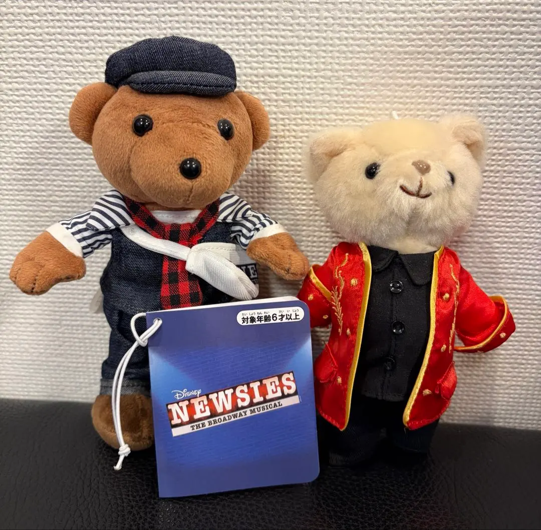 2026年最新】ニュージーズ ぬいぐるみの人気アイテム - メルカリ