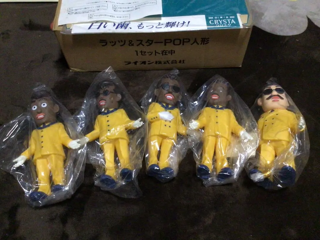 2026年最新】人形 ラッツ＆スターの人気アイテム - メルカリ