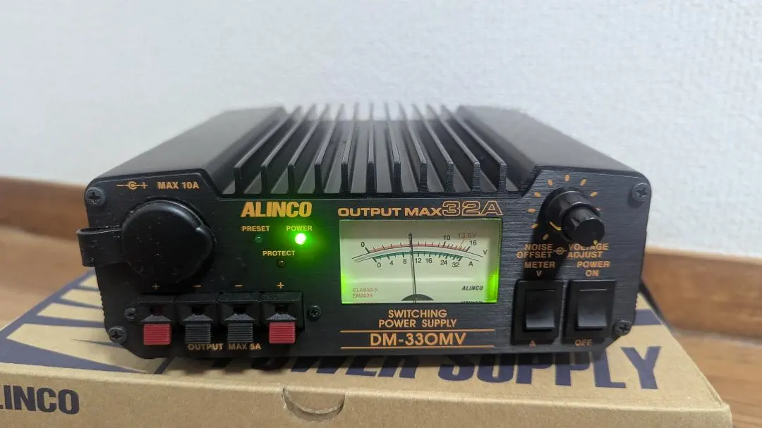 2026年最新】安定化電源 アルインコの人気アイテム - メルカリ