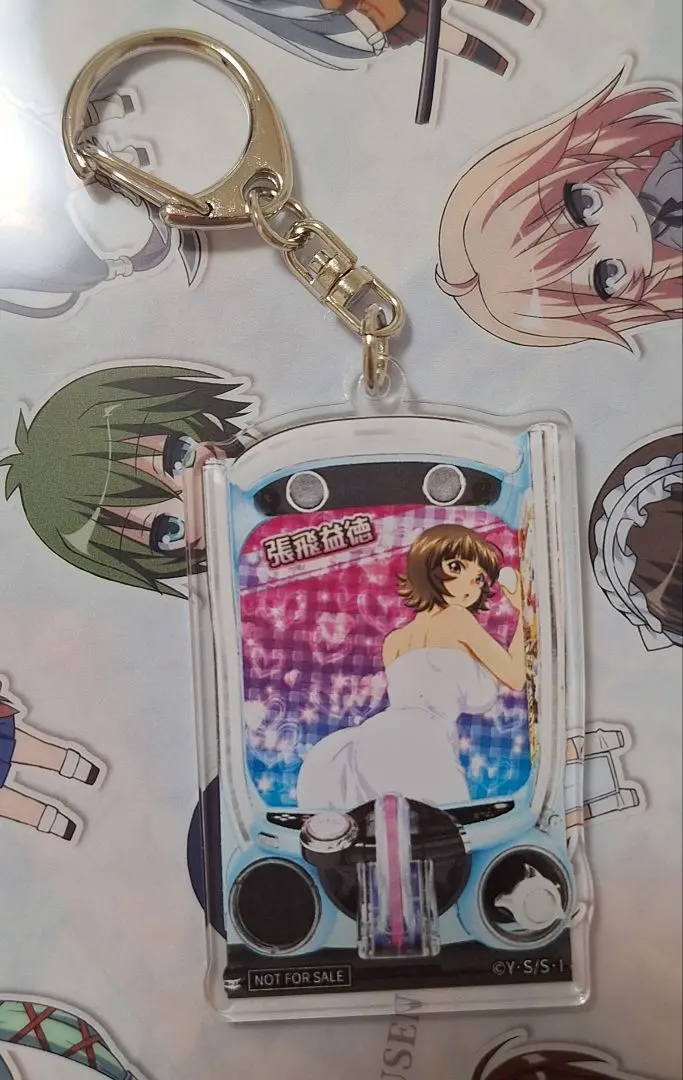 2026年最新】張飛益徳の人気アイテム - メルカリ