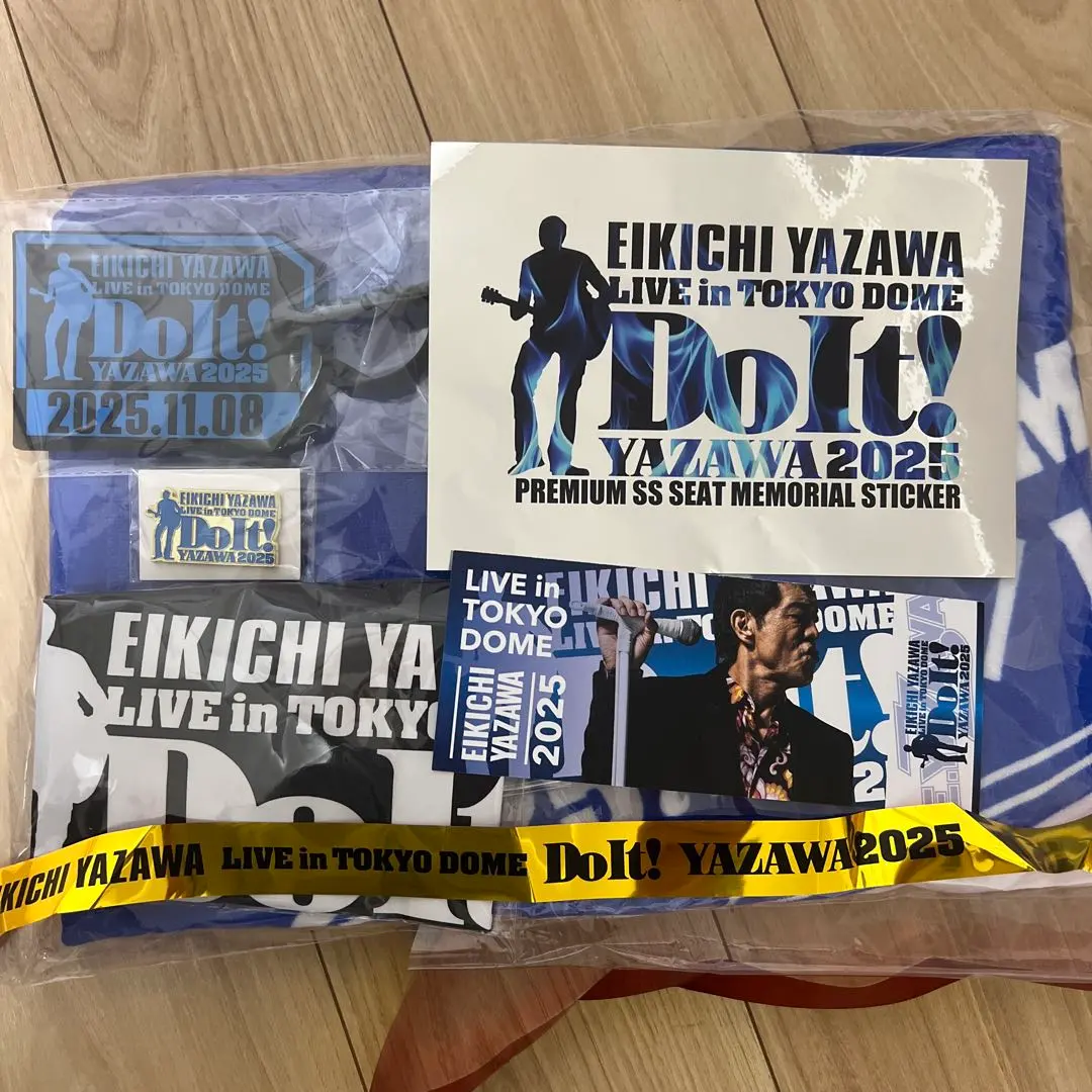 2026年最新】矢沢永吉PSS席限定の人気アイテム - メルカリ